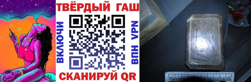 Магазины продажи наркотиков Киржач Марихуана  Кокаин  А ПВП  Меф мяу мяу  ГАШ 