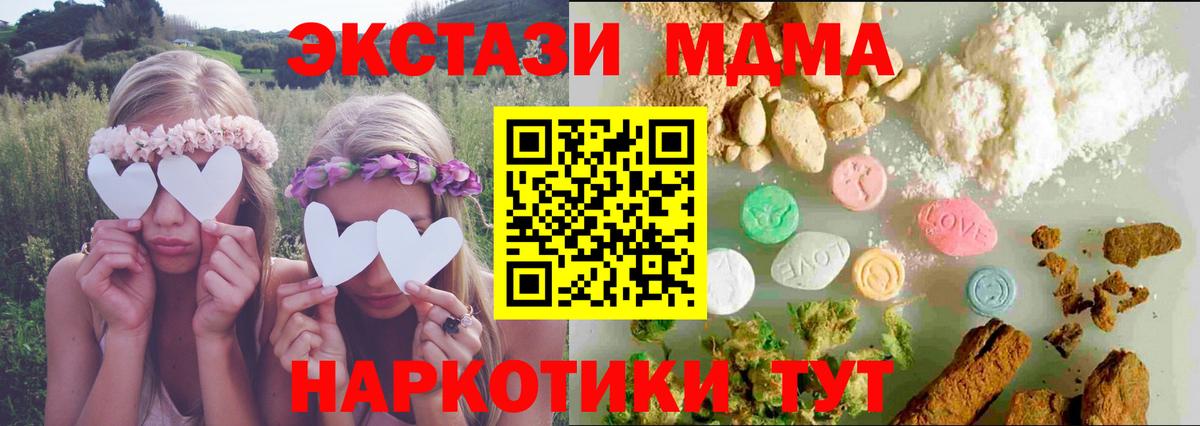 ЭКСТАЗИ louis Vuitton  ЭКСТАЗИ  Вход с VPN  Киржач  ЭКСТАЗИ XTC 