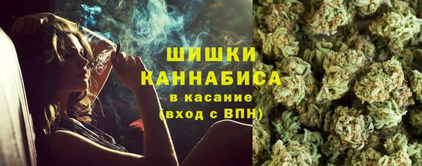 кокаин премиум Абаза