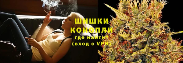 кокаин премиум Абаза