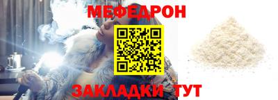 гидра Усть-Джегута
