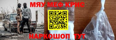 Альфа ПВП Уссурийск