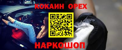 Альфа ПВП Уссурийск