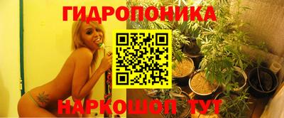 амфетамин Чапаевск
