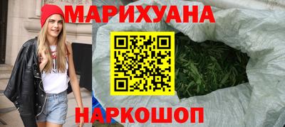 гидра Усть-Джегута