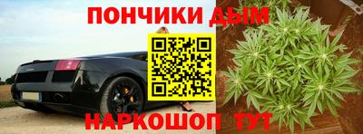 мдма Чебоксары