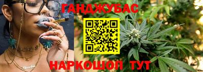 Альфа ПВП Уссурийск