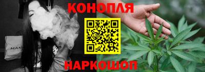 гидра Усть-Джегута