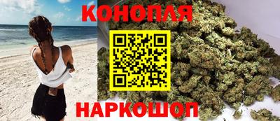 гидра Усть-Джегута