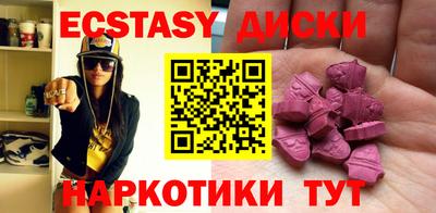 гидра Усть-Джегута