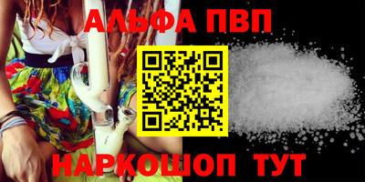 гидропоника Чебаркуль