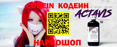 гидра Усть-Джегута
