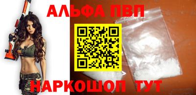 гидра Усть-Джегута