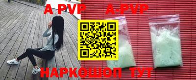 СК Усть-Илимск