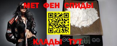 СК Усть-Илимск