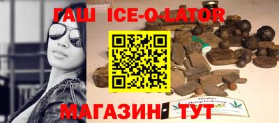 мдма Чебоксары
