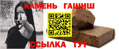 Альфа ПВП Уссурийск