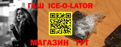 Альфа ПВП Уссурийск