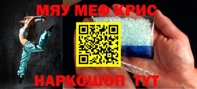 гидропоника Чебаркуль
