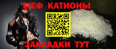 СК Усть-Илимск