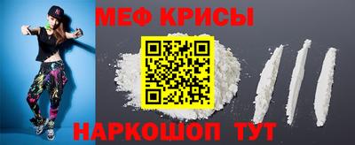 гидра Усть-Джегута