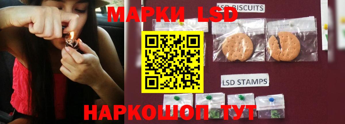 Киржач  LSD-25 экстази ecstasy  Вход с VPN  Лсд 25 экстази  ЛСД экстази ecstasy 